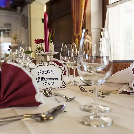 Hotel-restaurant Burgblick ドルフガシュタイン